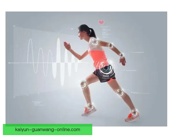 开云体育如何通过创新科技提升用户体验并推动体育行业数字化转型